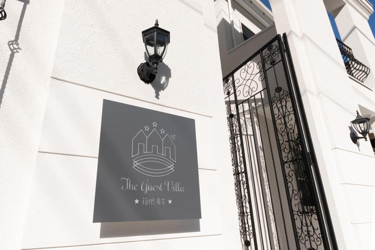 The Guest Villa 箱根湯本 V-Ii Luaran gambar