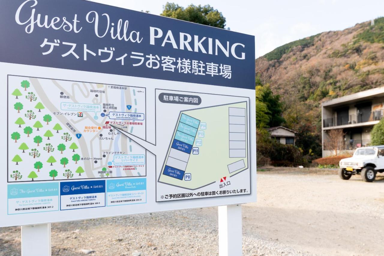 The Guest Villa 箱根湯本 V-Ii Luaran gambar